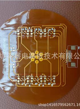 专业双面FPC软板 FPC柔性线路板打样/PI补强板快板打样批量厂家