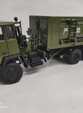 国产原厂1/43陕汽斯太尔加油方舱