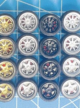 10mm级1 64改装轮毂;合金大拋边碟剎轮毂适合jdm改装