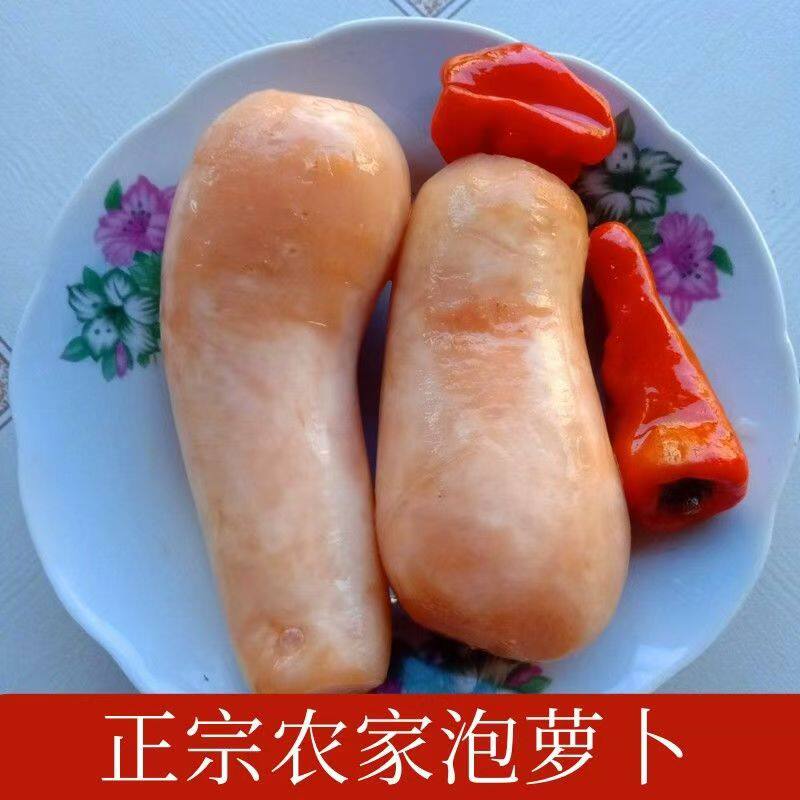 四川老坛酸萝卜散装烧鸡煮酸菜用