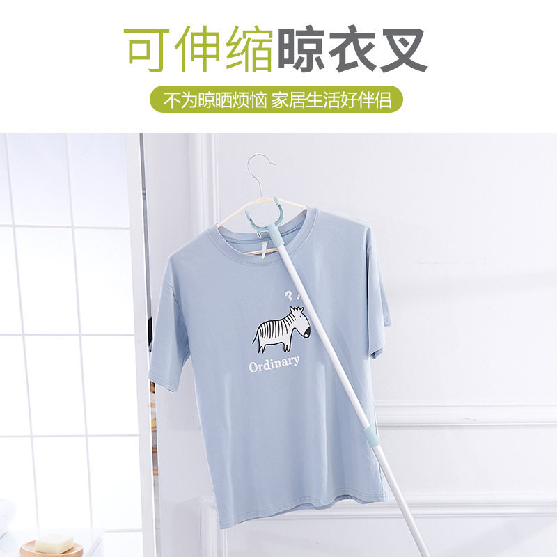 伸缩撑衣杆晾衣杆衣撑铝杆可自由挂衣杆衣叉衣服伸缩杆晾衣服杆子