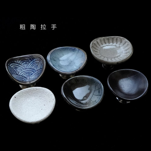 单孔陶瓷柜门新中式创意拉手