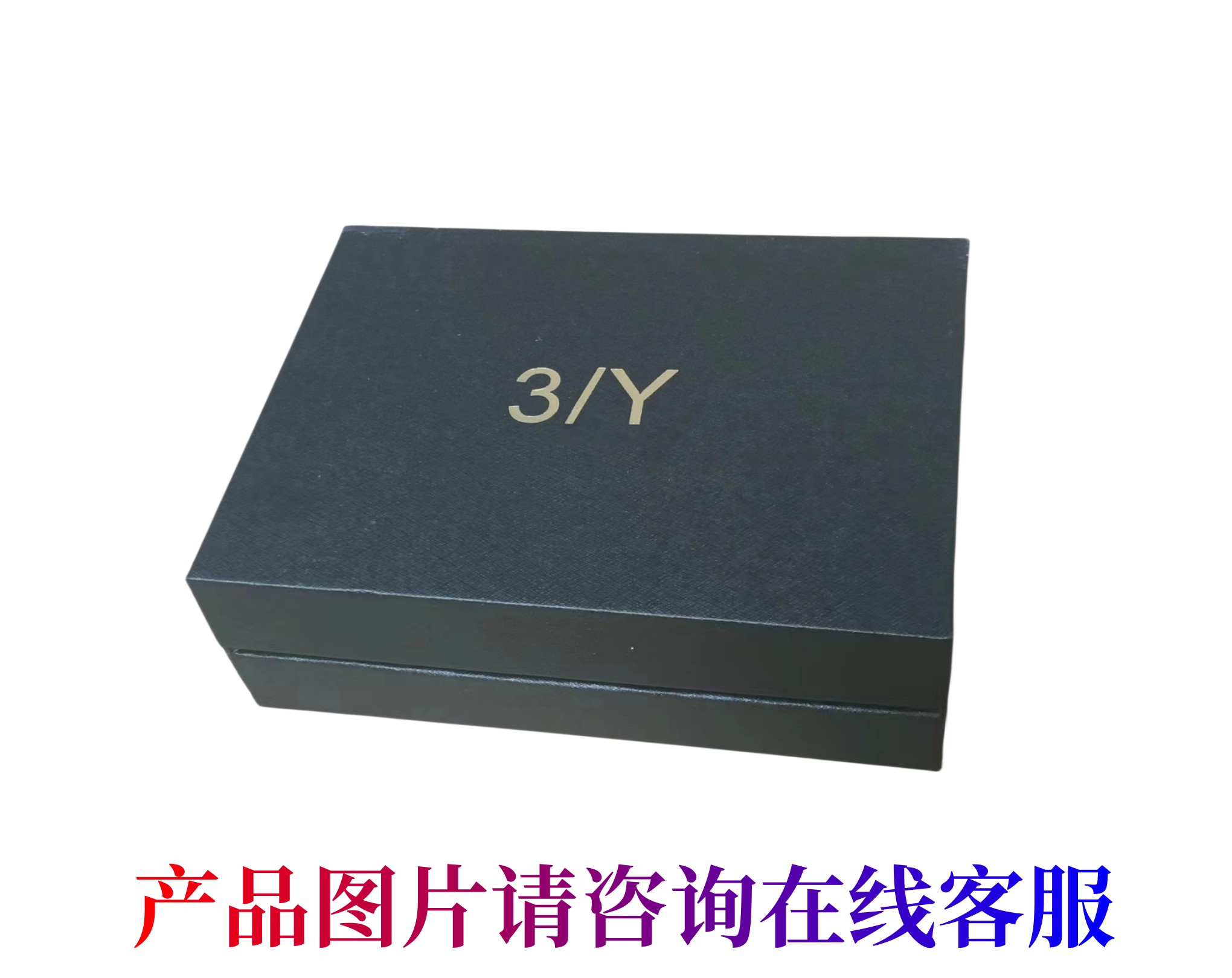 适用于特斯拉Model XS Yoke方向盘助力器包装盒装饰配件