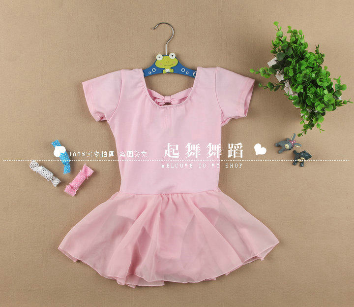 甩货上衣女儿童结芭蕾民族古典基本功练功连体体操雪纺纱服裙开裆