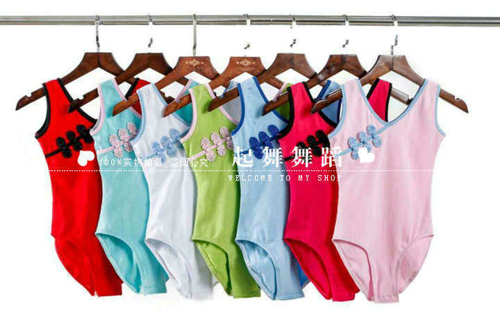 甩卖棉包邮儿童中国风芭蕾民族舞蹈练功连体形体操服旗袍盘扣开裆