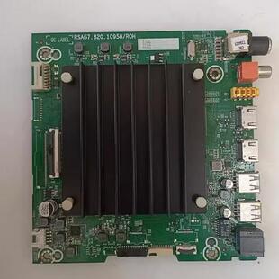 海信75E3F 65V1F-S 75V1F-S 70V1F-S主板RSAG7.820.10958