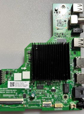 创维50A2 55A3 A5 58P31主板A8A001 LA.017.21581250.0004 0005