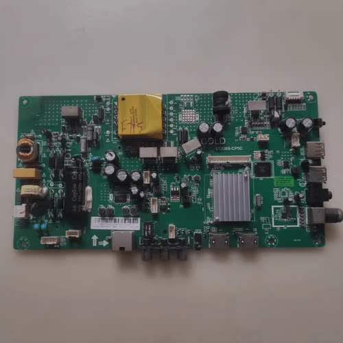 39KX2主板ST338S-CP5C