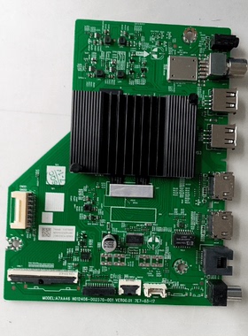 创维50P3D 55H5D 65A3D主板N012406-002570-001 002 RDL650WY BY0