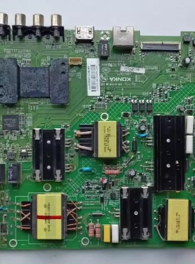 康佳50 55M3000A 55M360 50G30AE主板35021877 35022294 1044YT