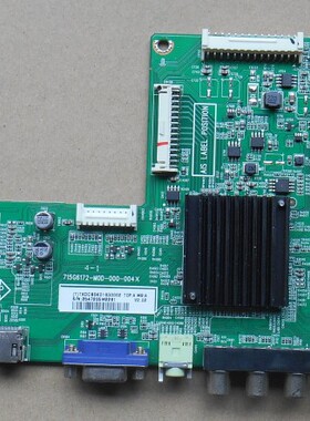 长虹AOC创维715G6172-M0D M01-000-004X主板32E309R 46 42E309R