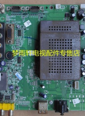 原装拆机创维32M10HR 42M10HF主板5800-A8K290-0010/00/1000/1010