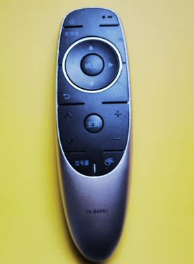 正品原厂电视机语音遥控器