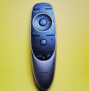 通用创维43G7200 49G7200 55G7200 55G720S电视机遥控器