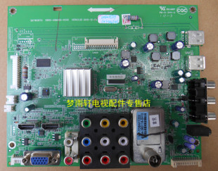 创维26 24E60HR 32E15HR主板5800-A8M490-0030/0010 SEL315V3 V2