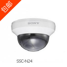 原装索尼SSCN24 2点8至10点5mm半球摄像机监控配件新