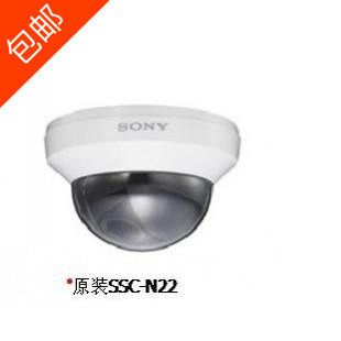 原装行货索尼SONY SSC N22 2点8印半球彩色摄像机一体新