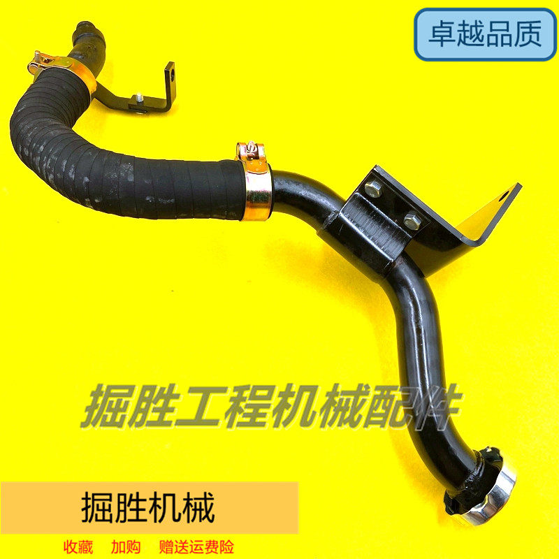 掘胜发动机机油盖总成