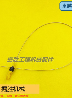 适用卡特E313GC机油尺油标尺发动机油位测量油尺油位标尺挖机配件