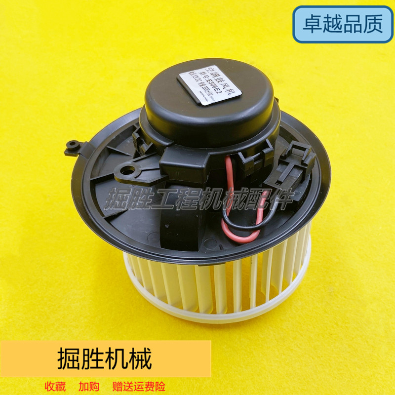卡特E305.5/306E2/307E/308E2空调鼓风机暖风电机电阻挖掘机配件