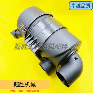 D空气滤芯后盖空滤外壳总成 卡特E311 312 滤清器挖机配件 313B