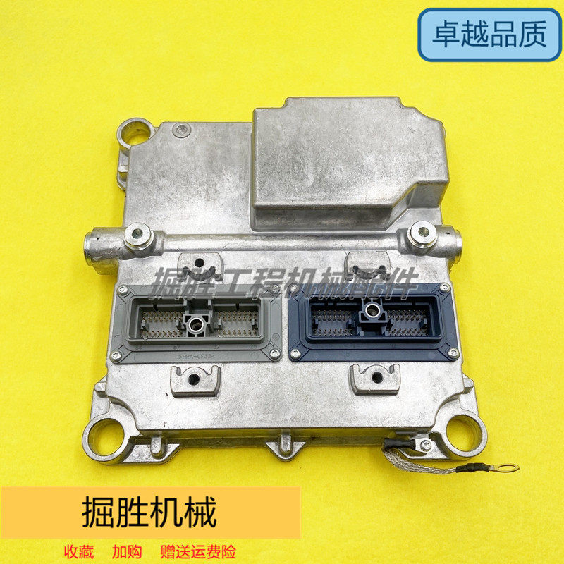 挖机卡特E320D/320DL/323D电脑板帕金斯C6.4/C6.6发动机28170119