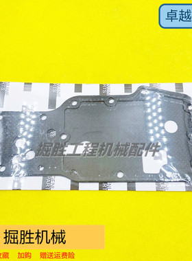 适配小松PC200/210/220/4D107/6D107发动机机油散热器边盖垫片
