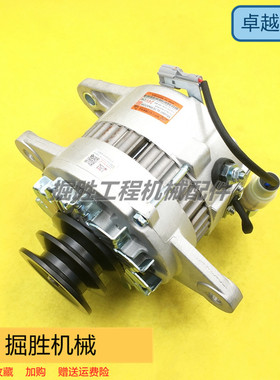 日立ZAX120/130住友120A3五十铃4BG1/4BD1发动机发电机挖掘机配件