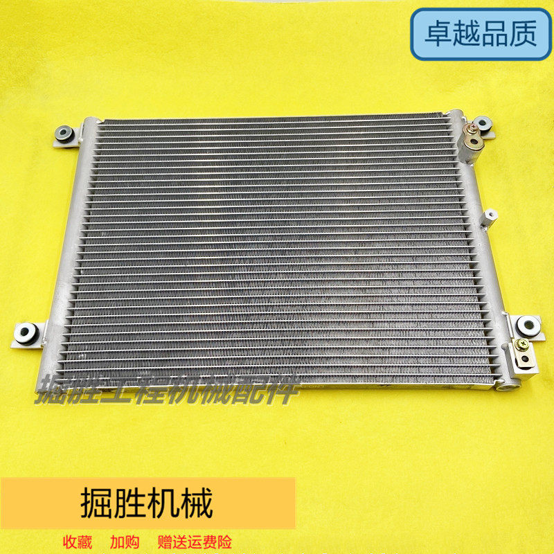 挖机斗山DX55/60-9空调散热器冷凝器散热网冷却散热板挖掘机配件