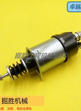 康明斯启动马达磁力开关42MT起动机10478998起动机24V 11齿配件