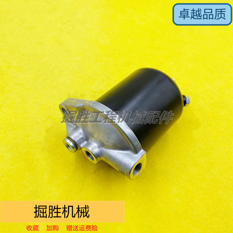 日立ZAX60/70-5G油水分离器总成柴油滤芯总成过滤滤清器挖机配件