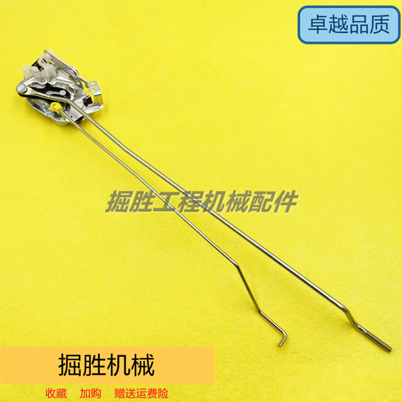 卡特E320GC/323/330/336/345/349GC驾驶室车门锁锁块挖掘机配件