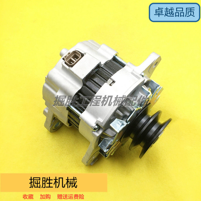 加藤HD400 700 820神刚SK200-3-5三菱6D31发动机发电机24V80A挖机