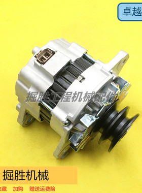 加藤HD400 700 820神刚SK200-3-5三菱6D31发动机发电机24V80A挖机
