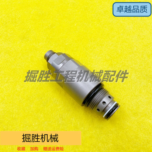 掘胜派克分配阀副炮优质