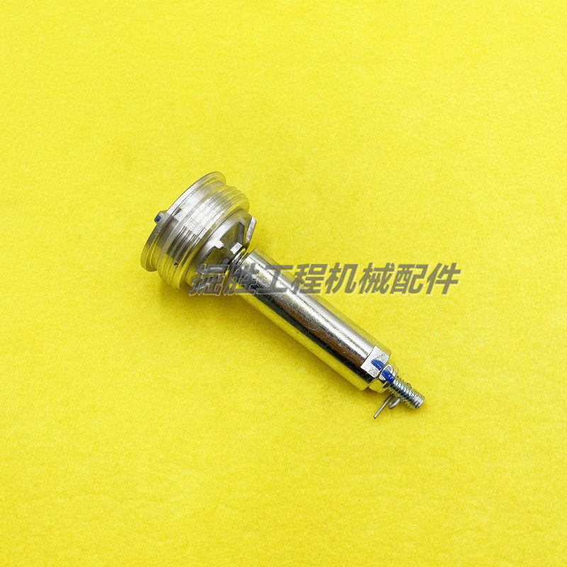 三一SY205/215/235-8回油单向阀 液压油压力阀调节阀挖掘机配件