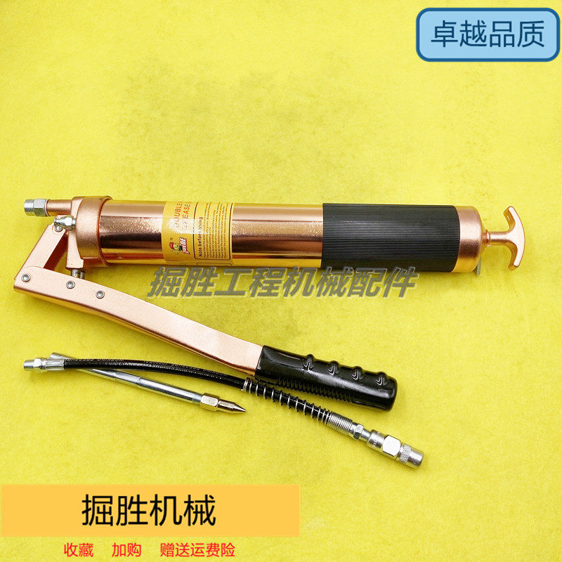 手动黄油枪双压杆挖掘机打黄油抢高压神器自吸全自动气动卡特配件
