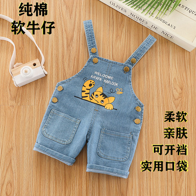 外穿短裤牛仔牛仔裤连体裤满减