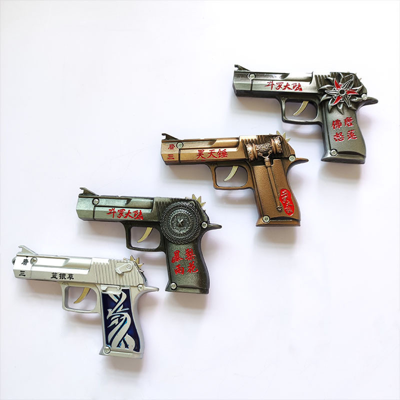 吃鸡玩具沙漠之鹰黄金皮筋枪沙鹰枪可连发玩具枪模型