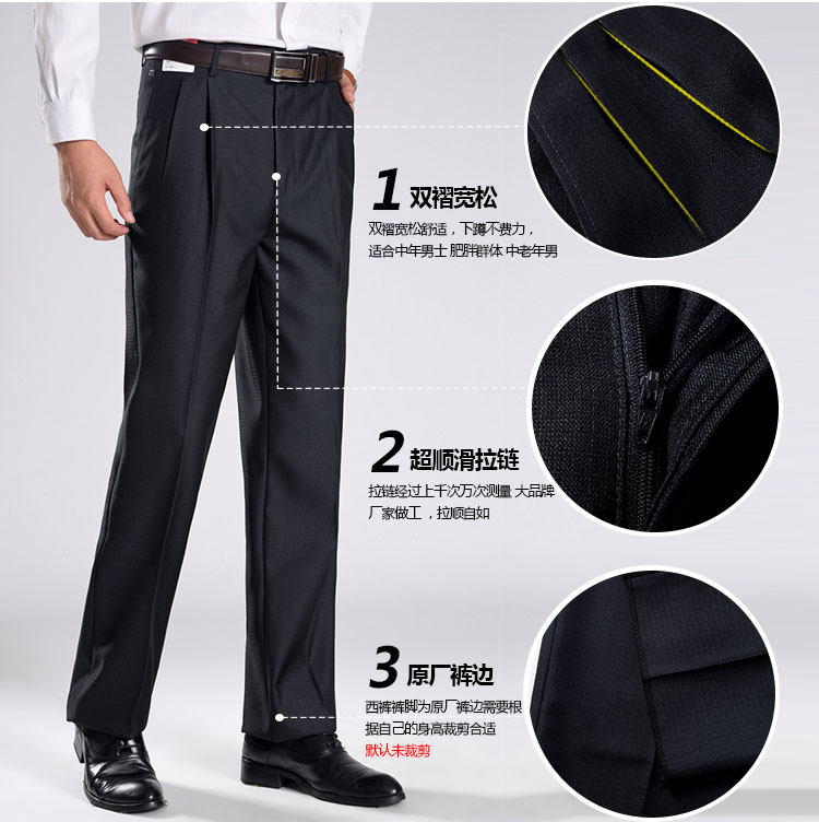 Pantalon en vrac en polyester pour été - Ref 1469193 Image 3