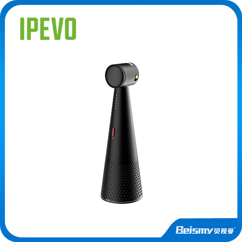 贝视曼 爱比沃(IPEVO)高清视频会议 AI降噪无线麦克风会议系统