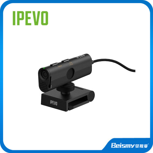 爱比沃(IPEVO)直播摄像头超微距对焦手持教学远程视频P2V Ultra