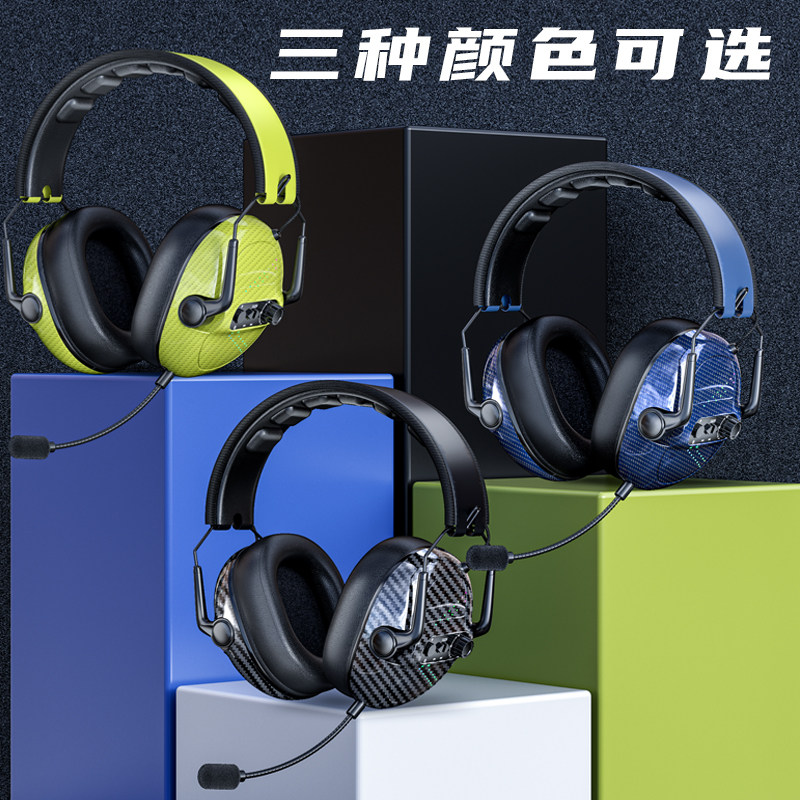 狼蛛S609无线蓝牙三模头戴式耳机低延迟游戏电脑笔记本降噪带麦高性价比高么？