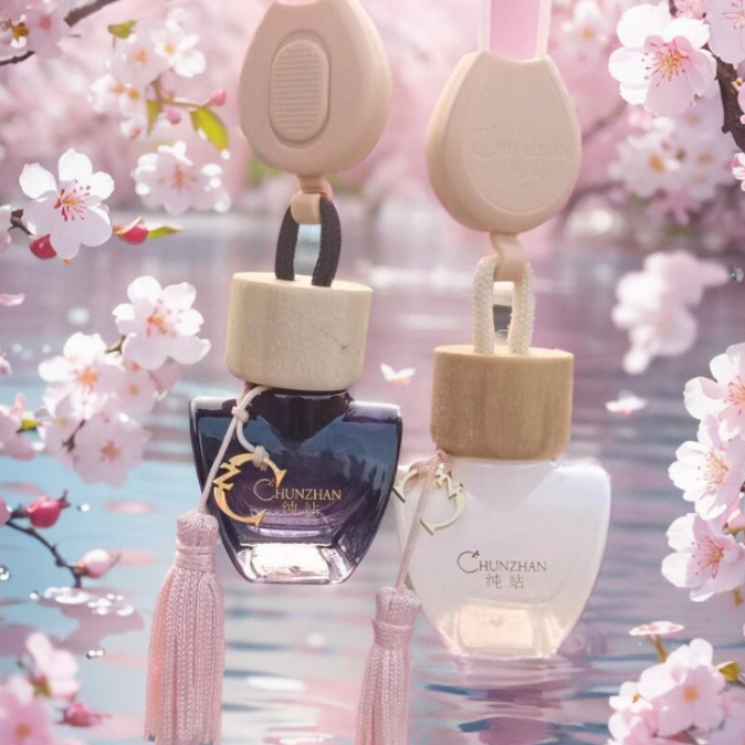 纯站香水官方直营车载香薰挂件