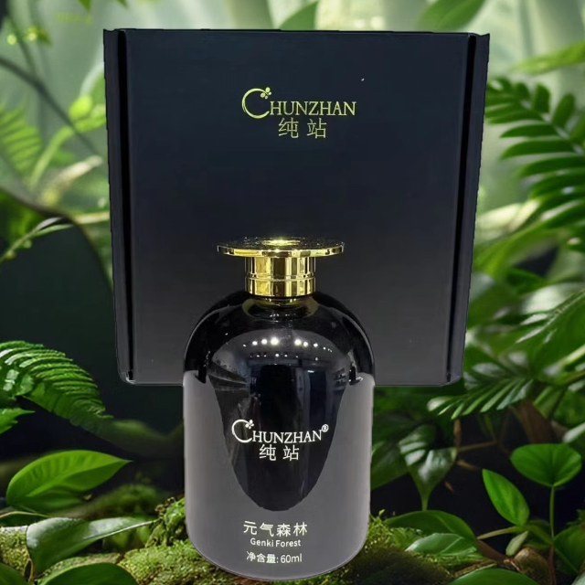 纯站2025新品多功能香水香薰可多用途的超级好闻香水 超级热卖款