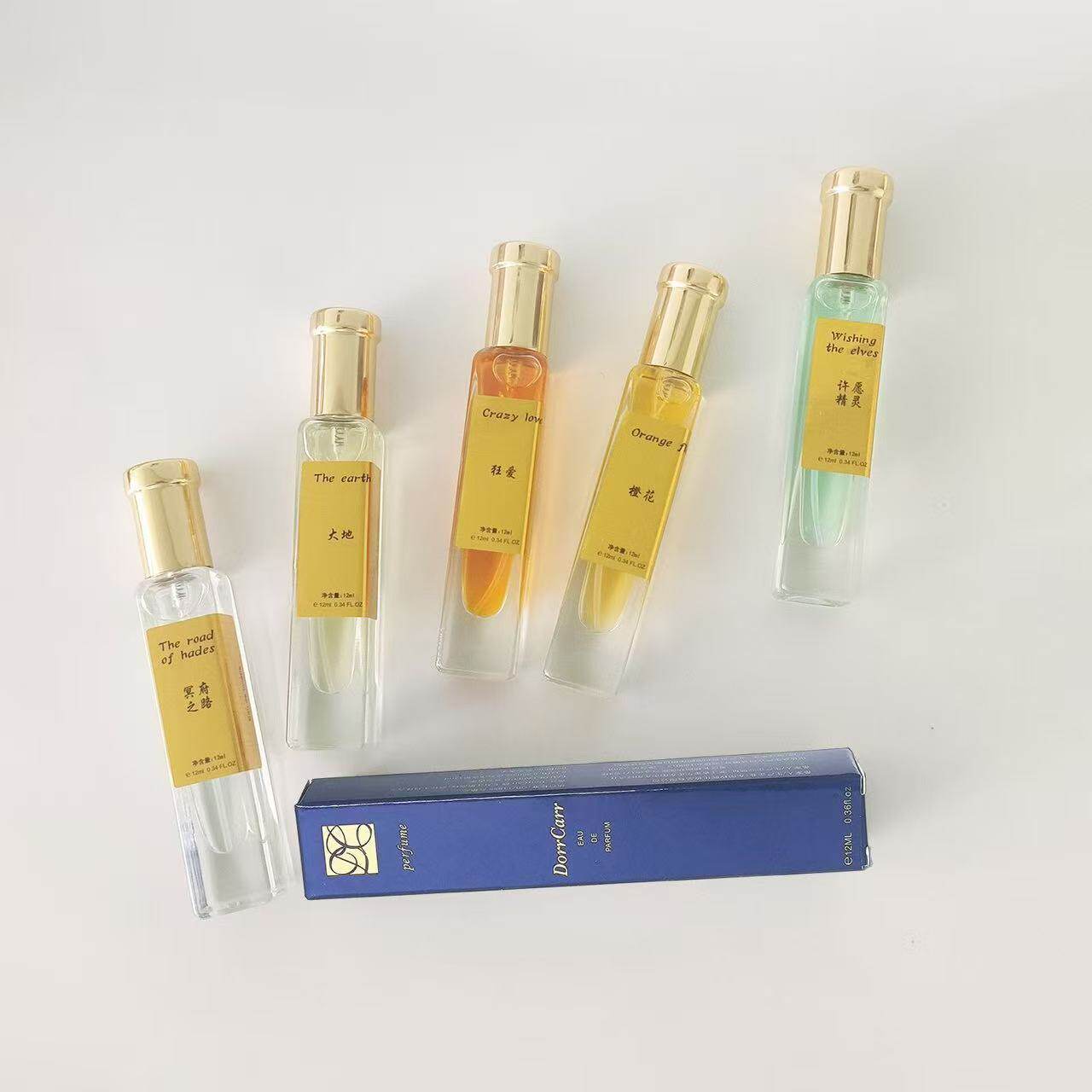 专柜商场dorrcarr哆卡香水男士女士通用香水大瓶小瓶都有留香持久