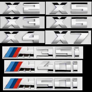 适于宝马X2M35i  X3M40i X4M40i X5M40i X6M50i  X7M60i车标字标