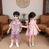一男一女龙凤胎兄妹装 套装 2026新款 新中式 姐弟装 旗袍裙子夏季 童装