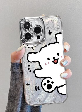 线条小狗精孔全包手机壳适用苹果16promax小米15情侣iphone14华为mate60propura70荣耀vivo红米k80opporeno13