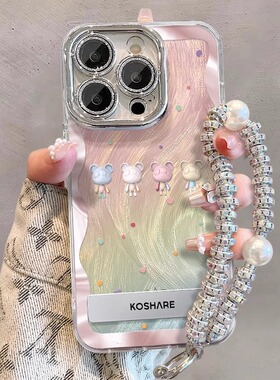 彩色小熊精孔全包手机壳适用苹果17Air16promax小米15情侣iphone14华为mate60propura70荣耀vivo红米k80oppo